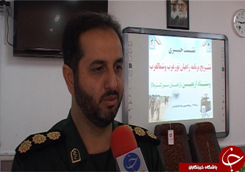 پیش بینی حضور ۷۰ هزار مازندرانی به مناطق عملیاتی کشور