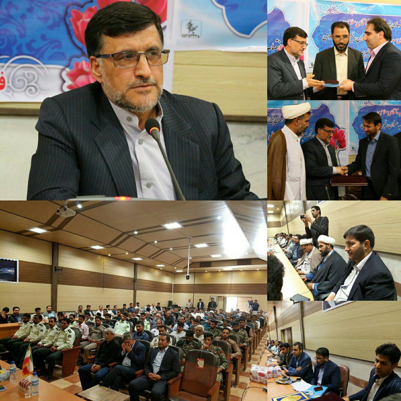 عدالت بصری،کلامی و فکری از ضروریات امر قضاوت است