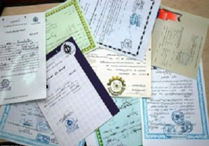 سرقت هویت، سرآغاز مکافات مال باخته ها + فیلم