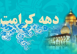 پیش بینی خرید بیش از ۹۰۰ هزار تن گندم از کشاورزان