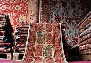 فرش یادگاری از دل تاریخ