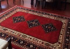 فرش یادگاری از دل تاریخ
