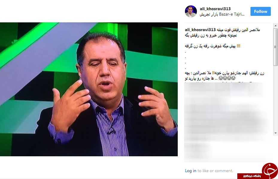 وقتی داور مطرح فوتبال به جوک تعریف کردن می&zwnj;افتد