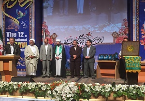 همه مسلمانان باید دارای یک وحدت و یک انسجام فکری باشند