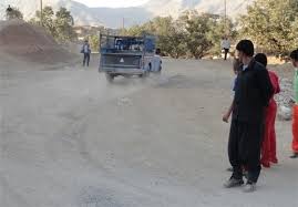 بهره برداری ازجاده ارتباطی زیلایی بویراحمد