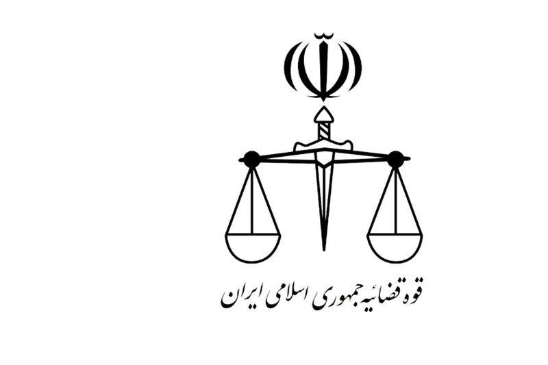 تصمیم دادستان قوچان منطبق با قانون و شرح وظایف سازمانی بوده است