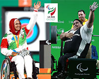 تمجید سایت کمیته بین المللی پارالمپیک از زهرا نعمتی و سیامند رحمان