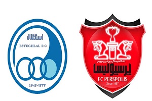 پرسپولیس و استقلال امروز به مصاف هم می‌روند