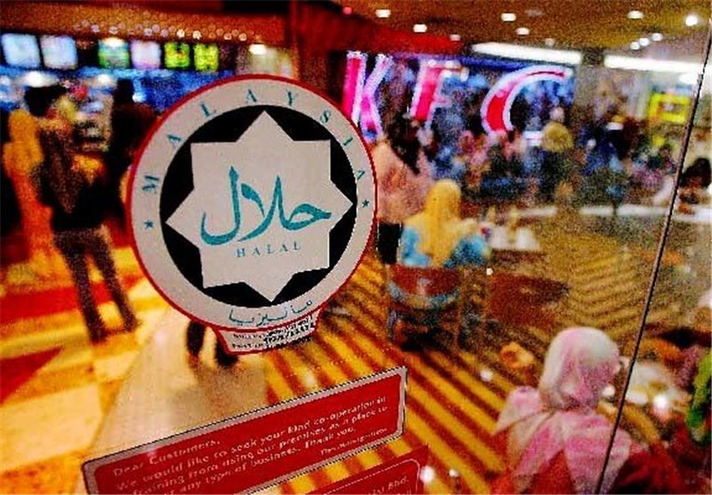 نخستین همایش بین&zwnj;المللی 