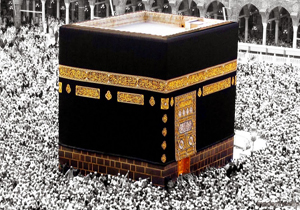 مسافرانی که به شوق کعبه قدم در جاده های سعب العبور نهادند+فیلم