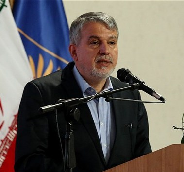 وزیر
