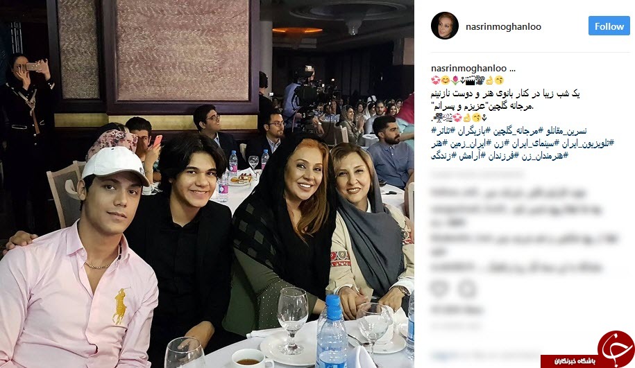 عکس دیدنی از نسرین مقانلو و پسرانش