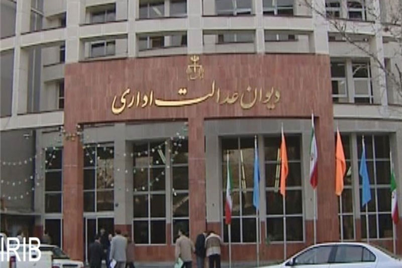 شورای شهر باقر آباد مجاز به دریافت عوارض دفن میت در بهشت زهرا(س) ازشهرداری تهران نیست