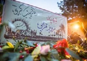 برگزاری یادواره ۳۷۰ شهدای شهرستان گرمی