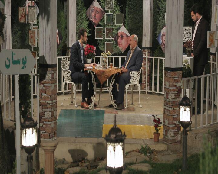 برنامه جدید بوستان به زودی پخش می&zwnj;شود