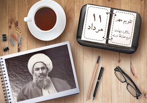 اولین قربانی یک فتنه در ایران!