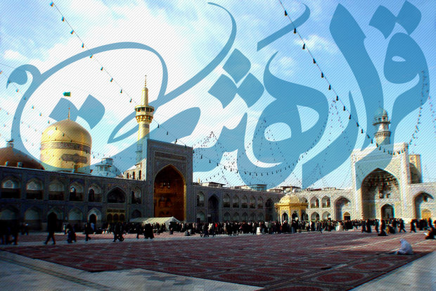 قرار فعالان فضای مجازی در دهه کرامت+تصاویر