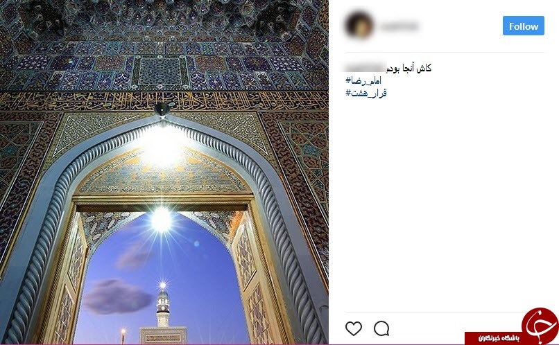 قرار فعالان فضای مجازی در دهه کرامت+تصاویر
