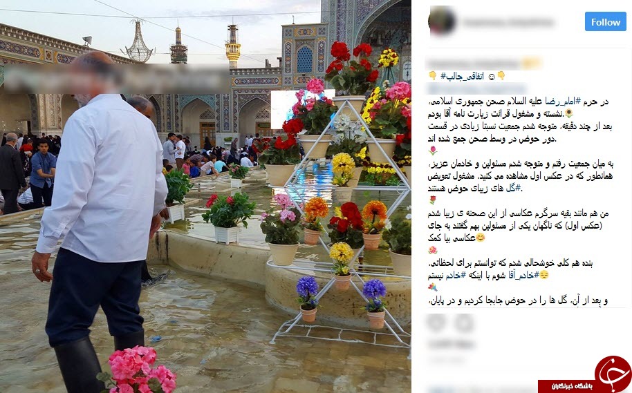 قرار فعالان فضای مجازی در دهه کرامت+تصاویر