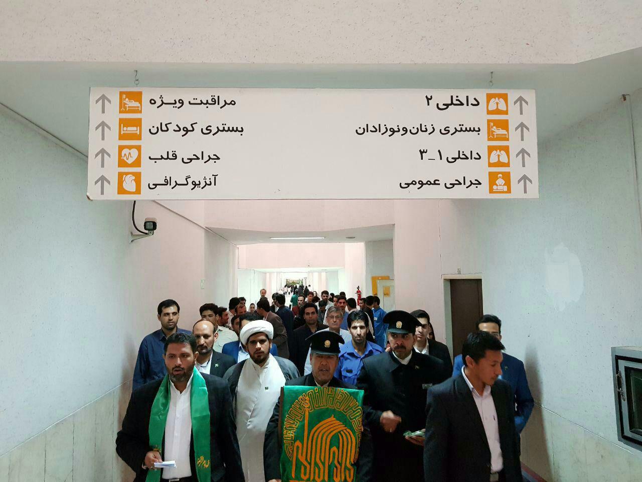 کاروان زیرسایه خورشید به زاهدان رسید