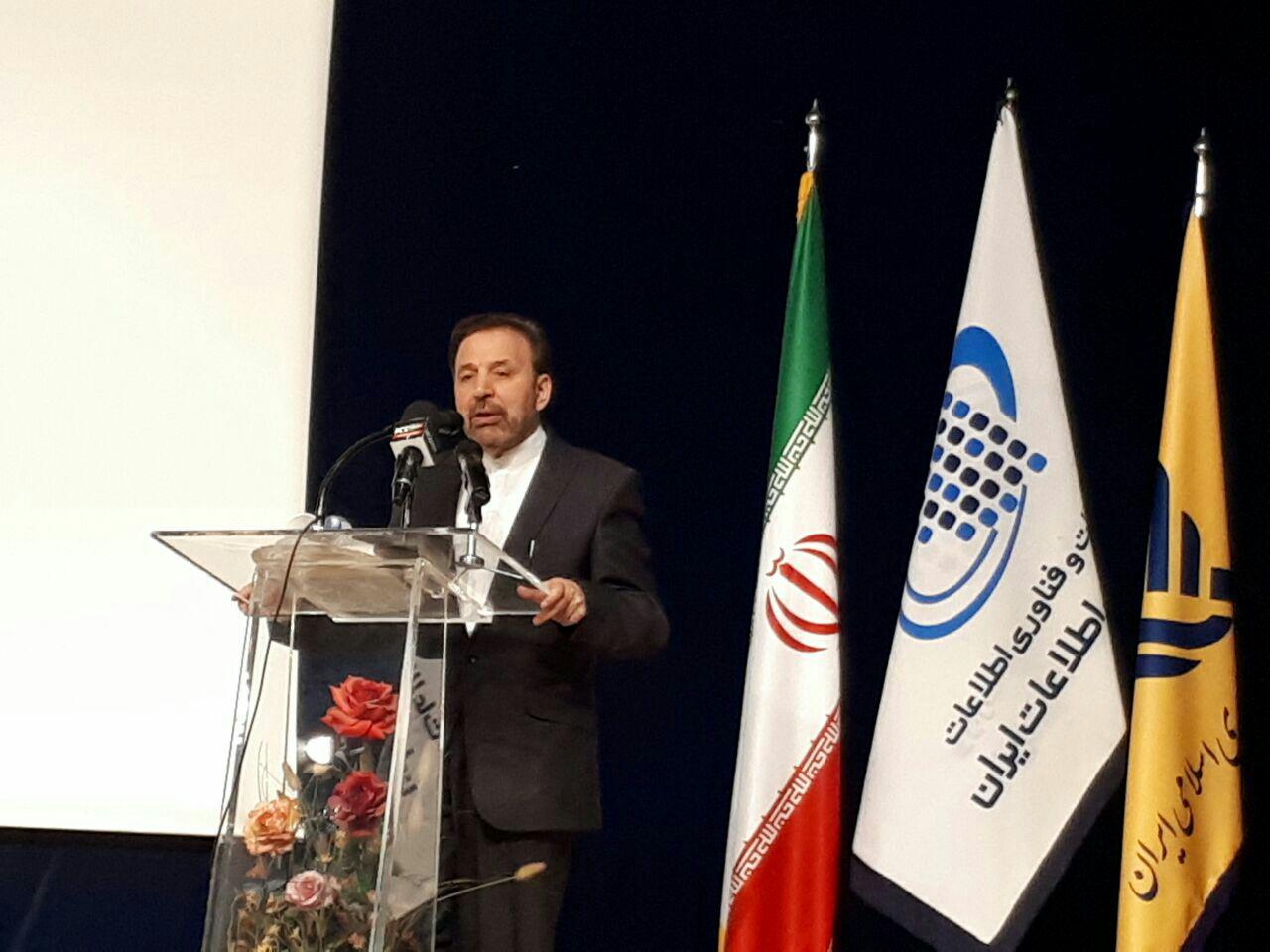 آرزوی محقق نشده وزیر ارتباطات/ حفظ حریم خصوص سیاست مهم دولت است