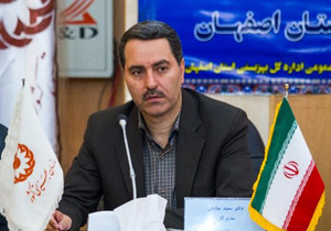 مرگ جوان 28ساله خندابی با ضربات چاقو/ بازگشت ملیکا به آغوش خانواده / بازداشت مدیرکل یکی از دستگاه های دولتی / سگ ولگرد در میبد ۴ نفر را مصدوم کرد