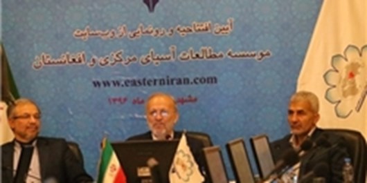 وزیر سابق امور خارجه ایران: غرب با القاء حس بدبینی سبب ایجاد فاصله بین کشورهای منطقه شده است