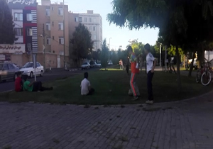 بسته