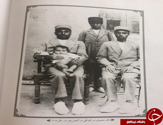 جلال مجیبیان که بود