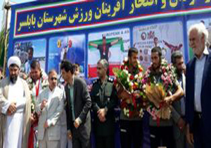 استقبال از مدال آوران مسابقات جهانی