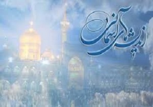 اعزام 35 نفر از اعضای کانون‌های مساجد کردستان به همایش اندیشه‌های آسمانی در مشهد مقدس