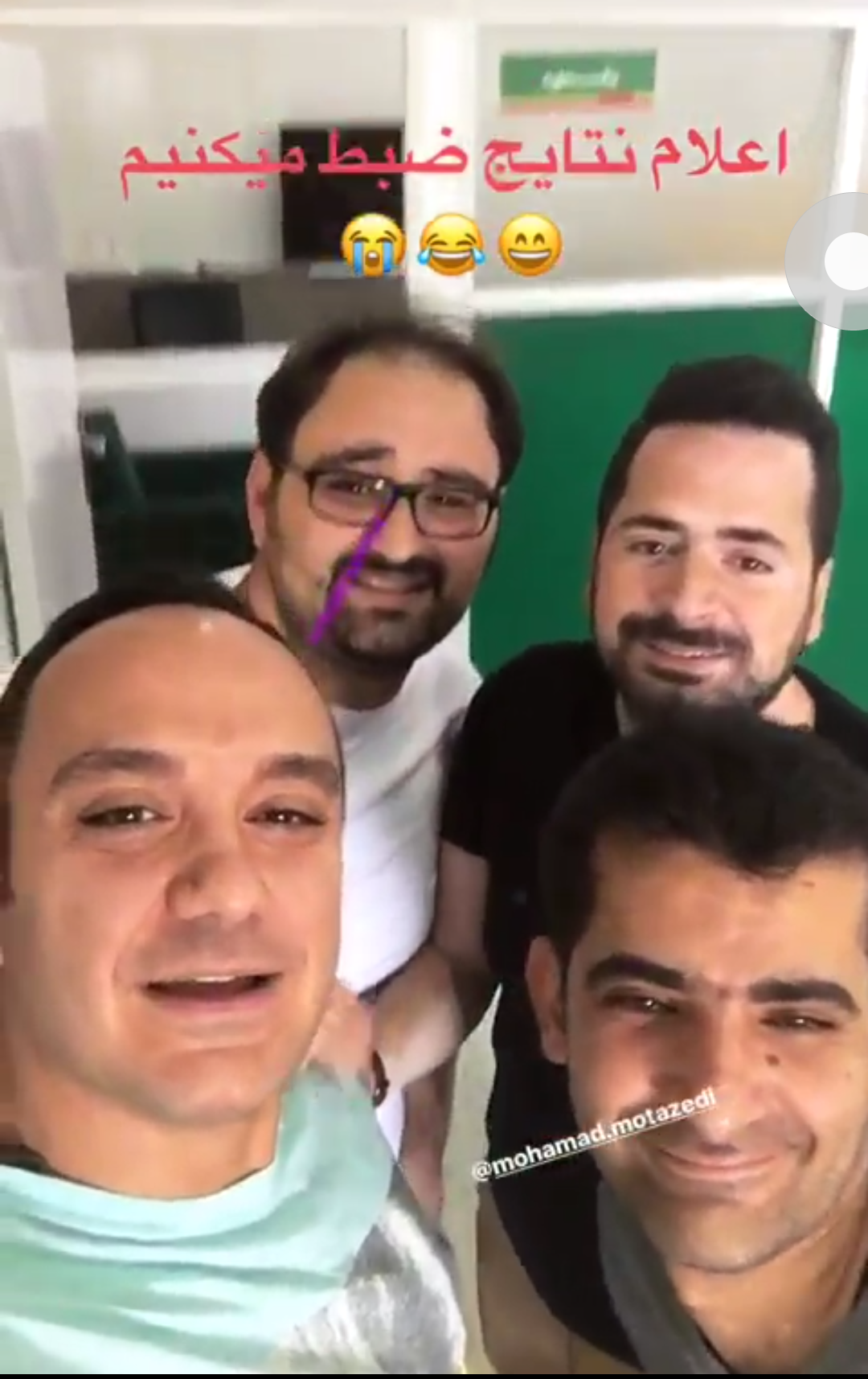 فینالیست های خنداننده شو لو رفت؟