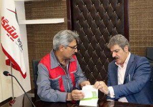 کاغذ سنگی یک پدیده کارآمد و دوستدار محیط زیست