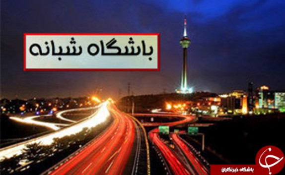 باشگاه خبرنگاران -از اولین کپشن تاریخ تا راه مبارزه‌ای ساده برای اضطراب +تصاویر