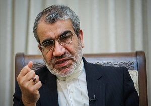 ابعاد حقوقی و شرعی تنفیذ