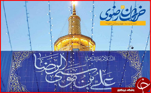 از تعیین تکلیف ۳ موسسه مالی غیر مجاز تا آغاز توزیع تسهیلات خسارت سرمازدگی
