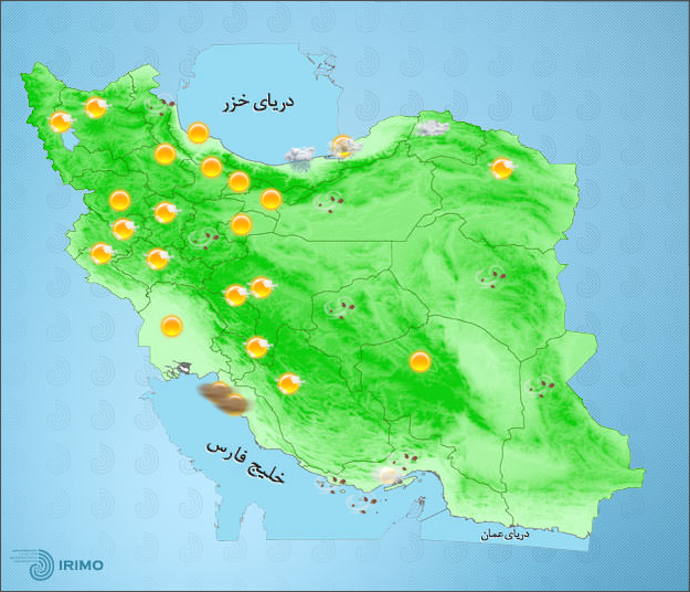 نوار شمالی کشور بارانی می شود/ وضعیت آب وهوای 12 مرداد ماه + جدول