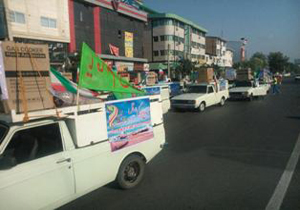 برگزاری جشن ازدواج مبتکرانه در بابلسر