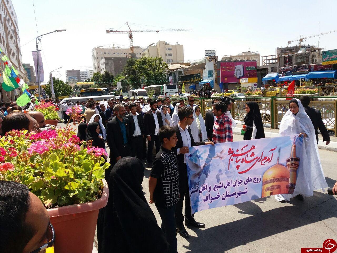 مراسم ازدواج زوجهای جوان در حرم مطهر امام رضا(ع) + تصاویر