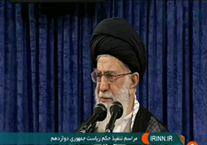 رهبر انقلاب: ما از دشمن هیچ هراسی نداریم + فیلم