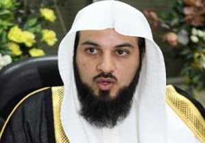 مفتی جهاد نکاح بیزینس من شد! + سند
