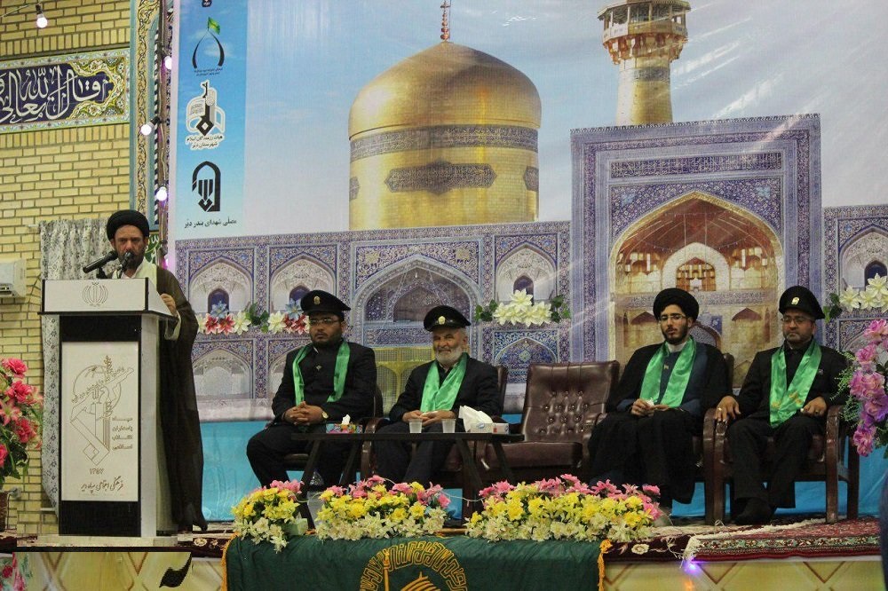 جشن بزرگ &laquo;زیر سایه خورشید&raquo; در بندر دیر برگزار شد