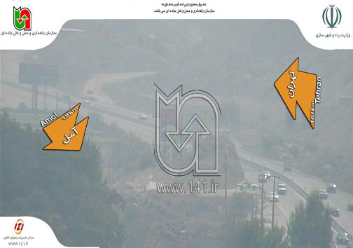 ترافیک سنگین در محور کندوان، یک طرفه شدن جاده کندوان و هراز+ تصاویر