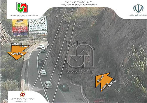 ترافیک سنگین در محور کندوان، یک طرفه شدن جاده کندوان و هراز+ تصاویر