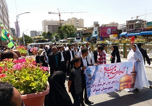 پربازدید