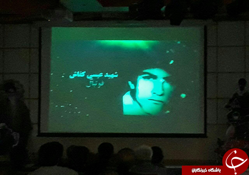 برگزاری ششمین یادواره شهدای ورزشکار زاهدان+ تصاویر
