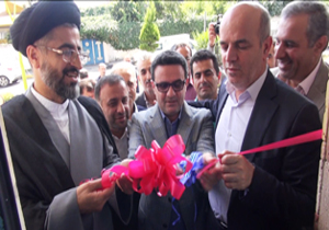 بهره برداری دفتر نمایندگی اداره ورزش در چمستان