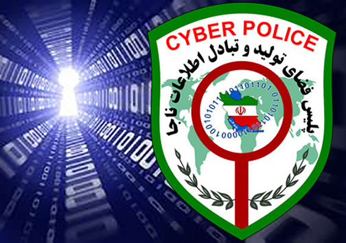هشدار به کاربران فضای مجازی/ مراقب احساسات خود باشید