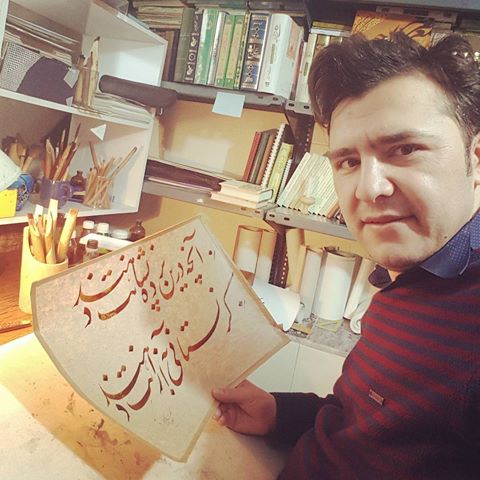 هنرمند آذربایجان شرقی برگزیده جشنواره خوشنویسی رضوی