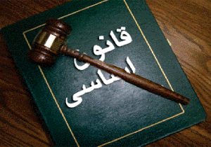 پاسخ چند سوال مهم در دنیای قانون